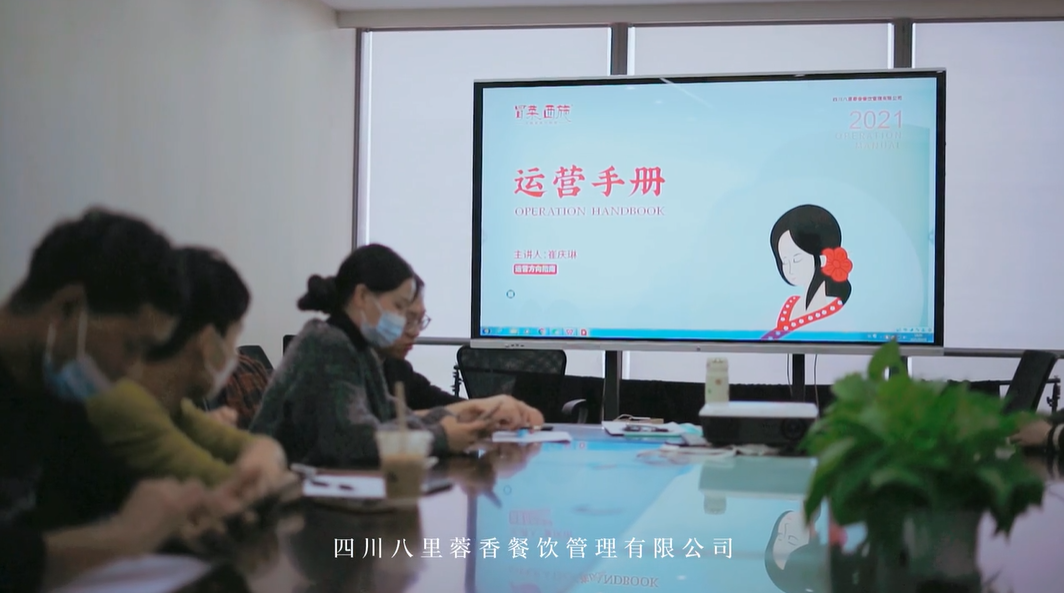 冒菜西施外賣(mài)運(yùn)營(yíng)團(tuán)隊(duì)