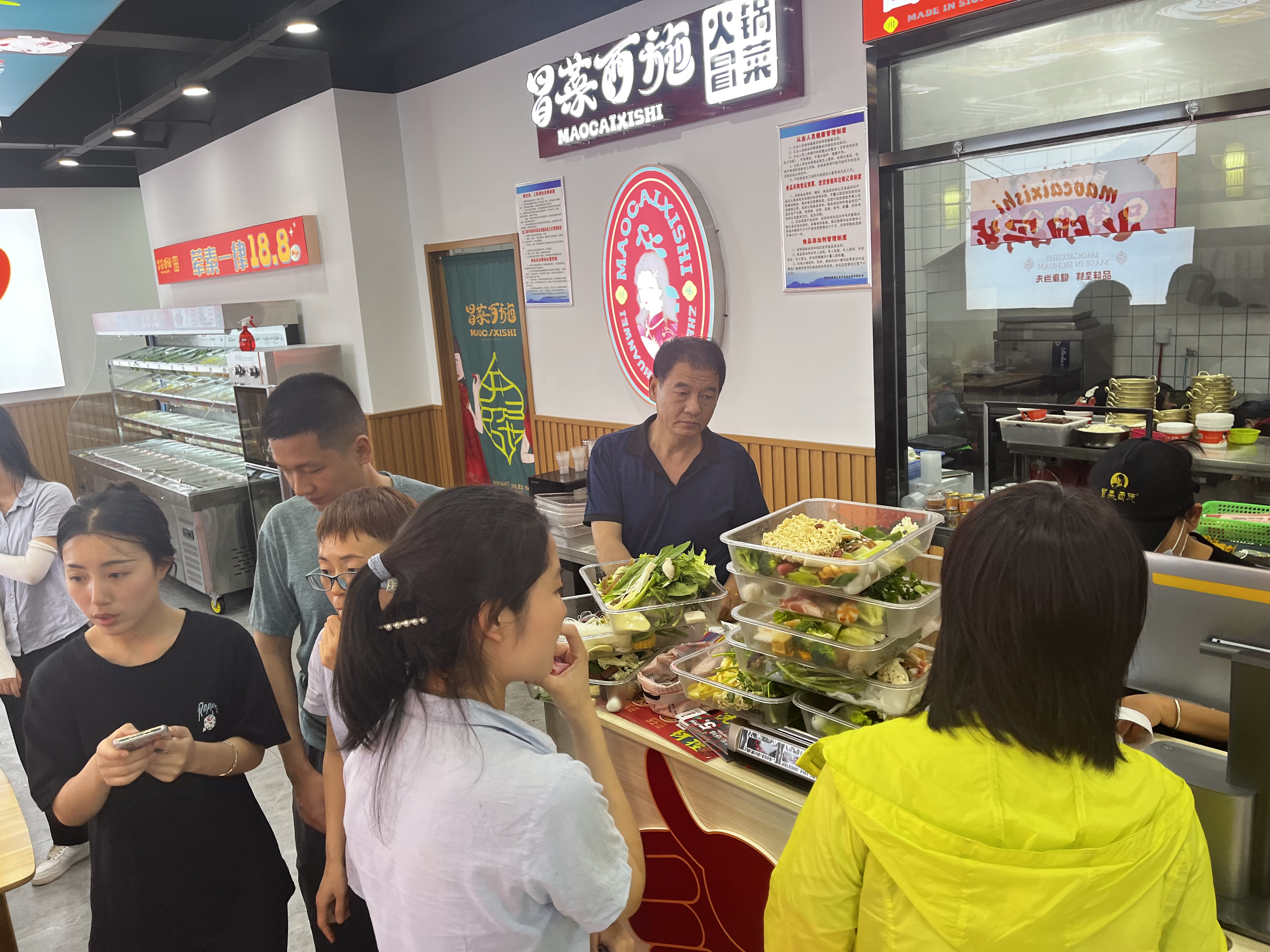 成都知名冒菜加盟品牌門店
